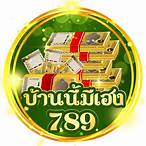 บ้านหวยฮานอย